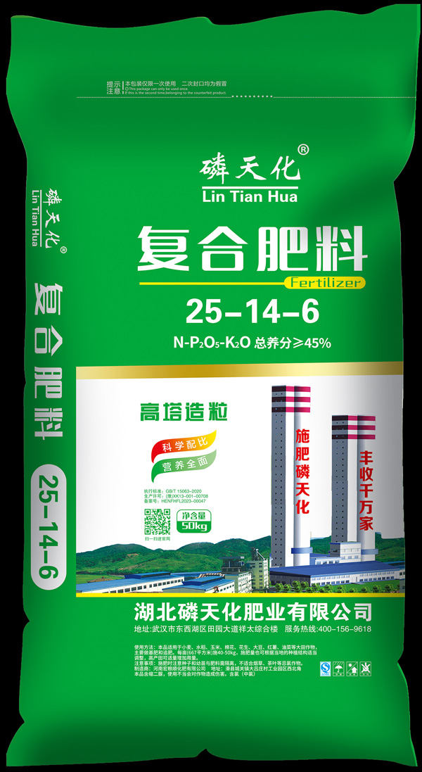 ���Ϸ���25-14-6