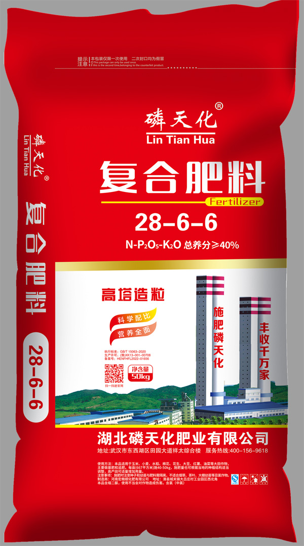 ���Ϸ���28-6-6