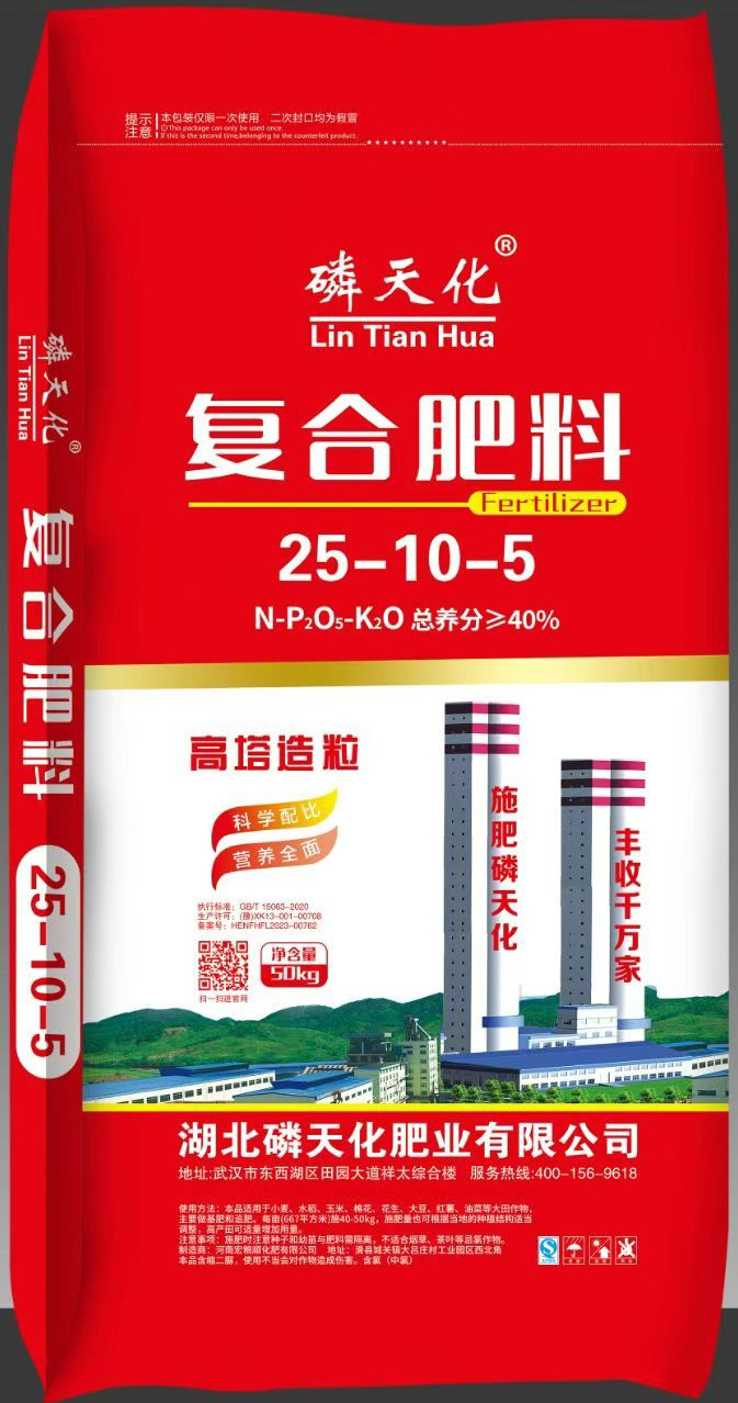 ���Ϸ���25-10-5